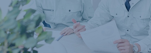 面接から勤務スタートまでの流れ